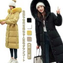 ダウン ダウンコート ロング レディース