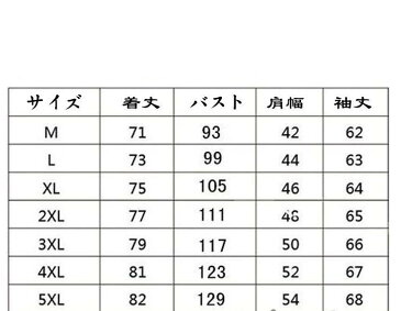 大きいサイズ ボーダー トレンド トップス ボーダー 長袖 ファッション 2021 メンズ ゴルフウェア おしゃれ スポーツ 秋冬 ゴルフ シャツ 紳士服