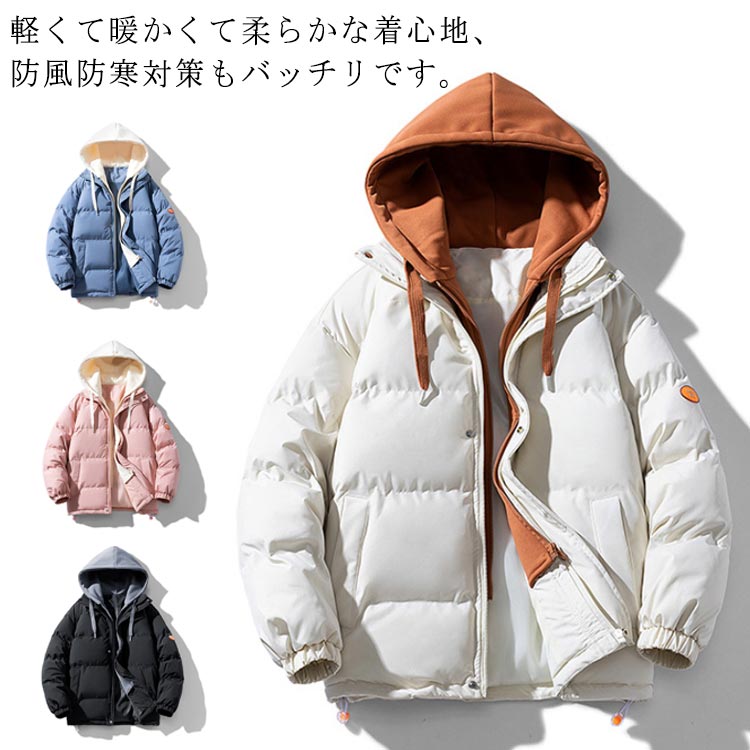 Rakuten - レディース 防寒 メンズ フード付き 通勤 ダウン風 中綿ジャケット 女性 中綿コート 中綿ジャケット 登山 防風 軽量 暖かい アウトドア 冬 男女兼用 カジュアル 男性