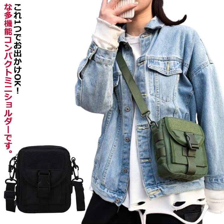 ����̵�� �ߥ˥��������Хå� ��� �ķ� ���������Хå� ���� ���ޥۥ������� ���ޥۥХå� �Ф᤬�� ���ݤ� �����ۥݥ����å� ���Х� ������ �ߥ˥�...