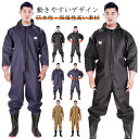 完全防水 フード 防水つなぎ 胴付き長靴 作業着 吸汗 通気 釣り チェストハイウェダー スーツ 漁業 水産業 ジップ付き レディース 長靴 胴長 ウェーダー 釣り用長靴 長袖 田植え 雪かき 農作業 全身防水 釣り 水仕事 除雪 スーツ メンズ ウェーダー