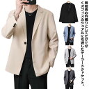 ジャケット テーラードジャケット メンズ スーツ ライトアウター フォーマル 紳士 スリム