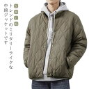 ライトアウター 中綿ジャケット キルティング 大きいサイズ 厚手 防風 防寒 暖かい ゆったり アウトドア