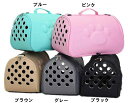 肩掛け 犬 お出かけ 猫用 キャリーバッグ 持ち運び ペット ねこキャリー 折りたたみ キャリーケース ペットキャリー ケージ