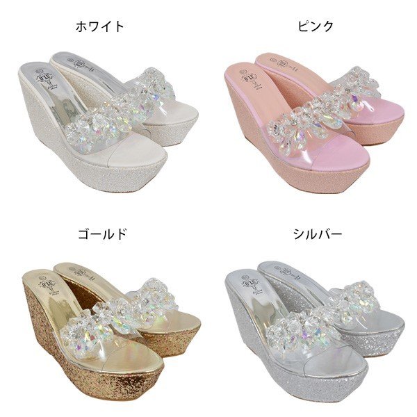 春夏 厚底 サンダル 新作 ウエッジソール 春夏 ラインストーン ビジュー ハイヒールサンダル ストーン シューズ