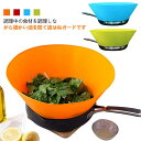天ぷらガード 揚げ物ガード 油跳ねガード 油ハネガード キッチン用品 油ハネガード レンジガード 油ガード 油はねを防止 コンロ周り キッチンガード 調理器具 耐熱 折り畳み コンパクト スリム 繰り返し使える 汚れ防止(3)