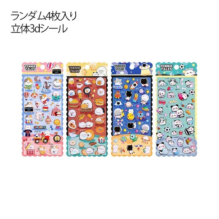 Rakuten - 新発売 マシュマロステッカー キラキラ銀箔 ぷくぷくシール 可愛い パンダ 玉子ちゃん 猫 食べ物 3D立体 泡ステッカー きらきら 萌え萌えシール ごほうびシール シール交換 コレクション 女の子 動物 スマホケース 装飾 ぷっくりシール 送料無料