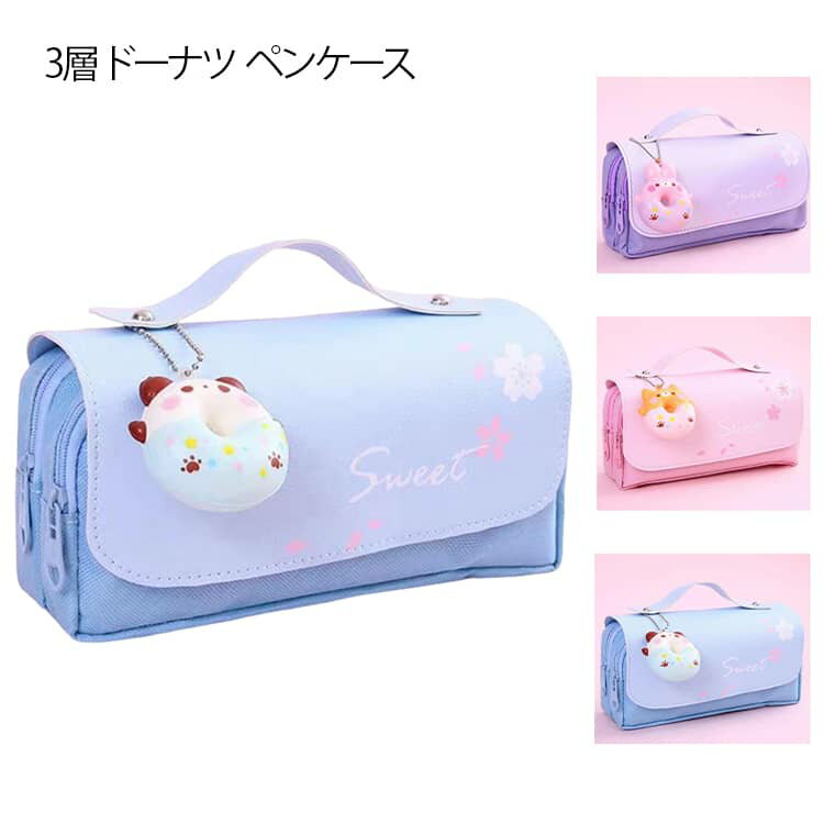 楽天市場】スクイーズ ペンの通販