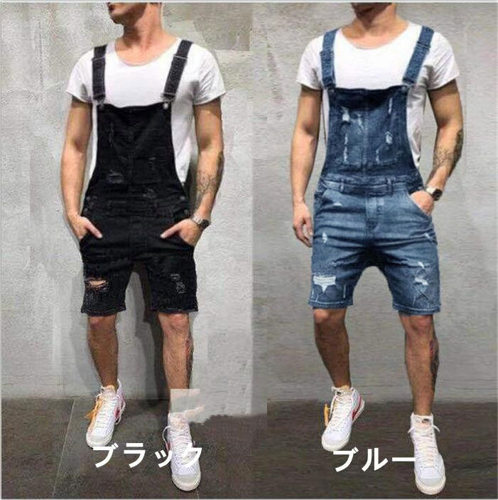 ショートパンツ サロペット オーバーオール ダメージ加工 ハーフパンツ メンズ デニムジーンズ ハーパン ストレッチ