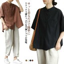 ブラウス 半袖 レディース 前開き シャツ シャツブラウス 襟付き 大きいサイズ 体型カバー 薄手 シンプル おしゃれ