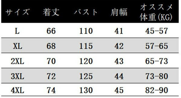 男性 シルバー オシャレ 防風防寒 メンズ 釣り フードなし 韓国風 ジャケット 男性 ダウンベスト