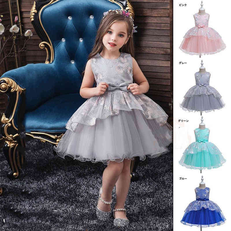 80 ベビードレス 結婚式 春夏 フォーマル ワンピース 春夏 90 100 セレモニードレス 120cm 赤ちゃん 刺..