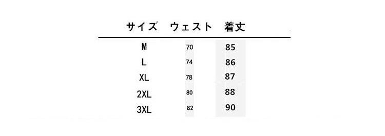 アラジンパンツ メンズ サルエルパンツ タイパンツ レディース 綿麻 ユニセックス ゆったり アンクルパンツ イージーパンツ スウェット リネン ズボン