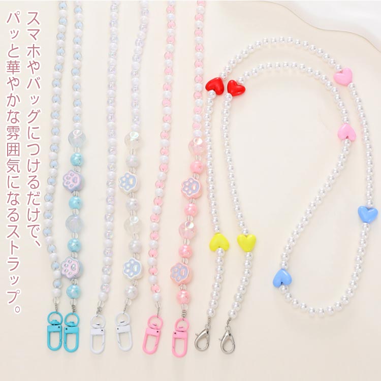 ����̵�� ���ޥۥ������� �ѡ��륹�ȥ�å� �������󥹥ȥ�å� ���ݤ� ���ޥ� �Ф᤬�� �����������ȥ�å� ���ޥ� ���ȥ�å� �ͥå����ȥ�å� ipho...