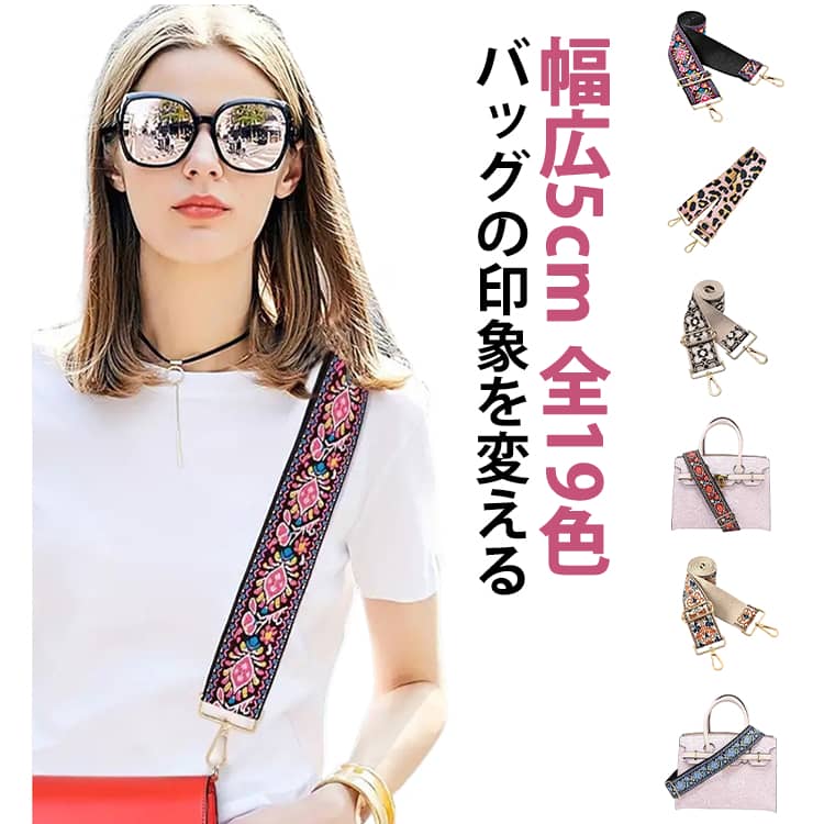 うめむぎ 美品☆イントキシック ショルダーバッグ 2way ロゴストラップ 楽天市場】イントキシック ショルダーの通販