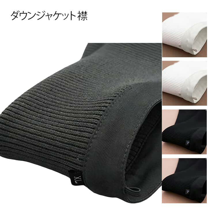 �����󥸥㥱�å� �� �����ɻ� ��Ŷ� ��� �դ��� �����󥳡��Ȥζߤ򤤤Ĥ�����˥����� �����֤��ƻȤ��� �������ʶ���Ŷߤˤʤ� ȩ��ͥ���� �߱����ɻ� ...