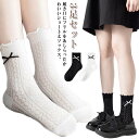 靴下 キッズ 女の子 子供 クルーソックス メロウフリル シンプル 可愛い 薄手