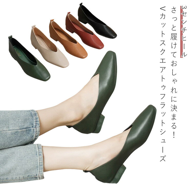 �ѥ�ץ� �ˤ��ʤ� ����󥭡��ҡ��� ���ҡ��� �����ҡ��� ��ǥ����� ���������ȥ� ���塼�� �� ����åݥ� V���å� ����ץ� ̵�� ���襤�� �ե����ޥ� �̶� ������� ���ˤ��� ���� �����奢�� �⤭�䤹�� �ڤ� �뺧��