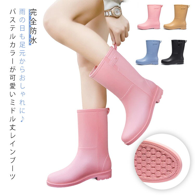 �쥤��֡��� �ߥɥ�� ��ǥ����� ���� ���硼�ȥ֡��� Ĺ���쥤�󥷥塼�� �����ɿ� �ˤ��ʤ� ���餫�� ���ߤ� �����ȥɥ� �� �� �̳� �̶� ������� ���襤�� ����ץ� ���� �쥤�󥰥å�