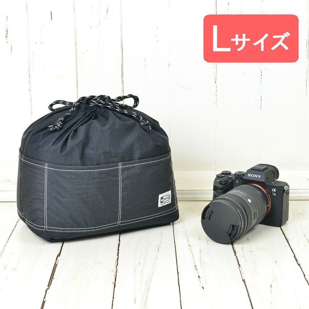 楽天ミーナカメラバッグ　おしゃれ ふわふわソフトタイプ　カメラ用 16ポケットインナーバッグ　Lサイズ　カメラケース　/ブラック