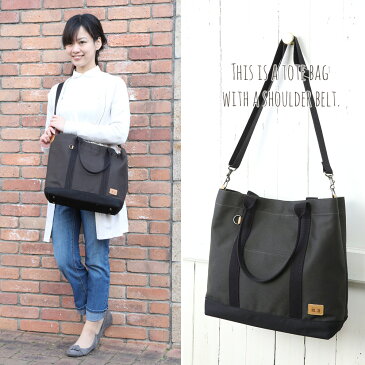 カメラバッグ 一眼レフ カメラ女子 camera bag MI-NA ミーナ おしゃれ ショルダー 付きカメラトートバッグ/ チャコールブラックチェック