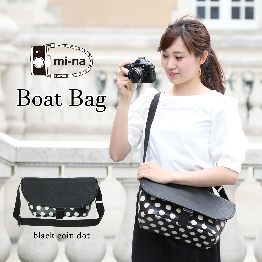 カメラバッグ　一眼レフ　カメラ女子　camera bag MI-NA ミーナ おしゃれ ボートカメラバッグ camera bag/ブラックキナリコインドット[ビニールコーティング]