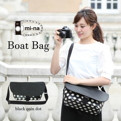 https://thumbnail.image.rakuten.co.jp/@0_mall/mina/cabinet/02770200/170605-80071-002.jpg