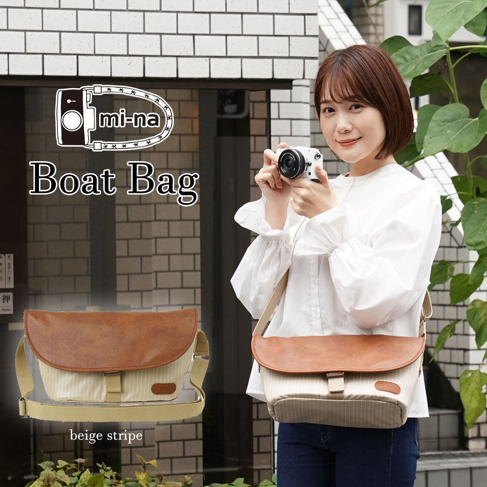 カメラバッグ　一眼レフ　カメラ女子　camera bag/ボ