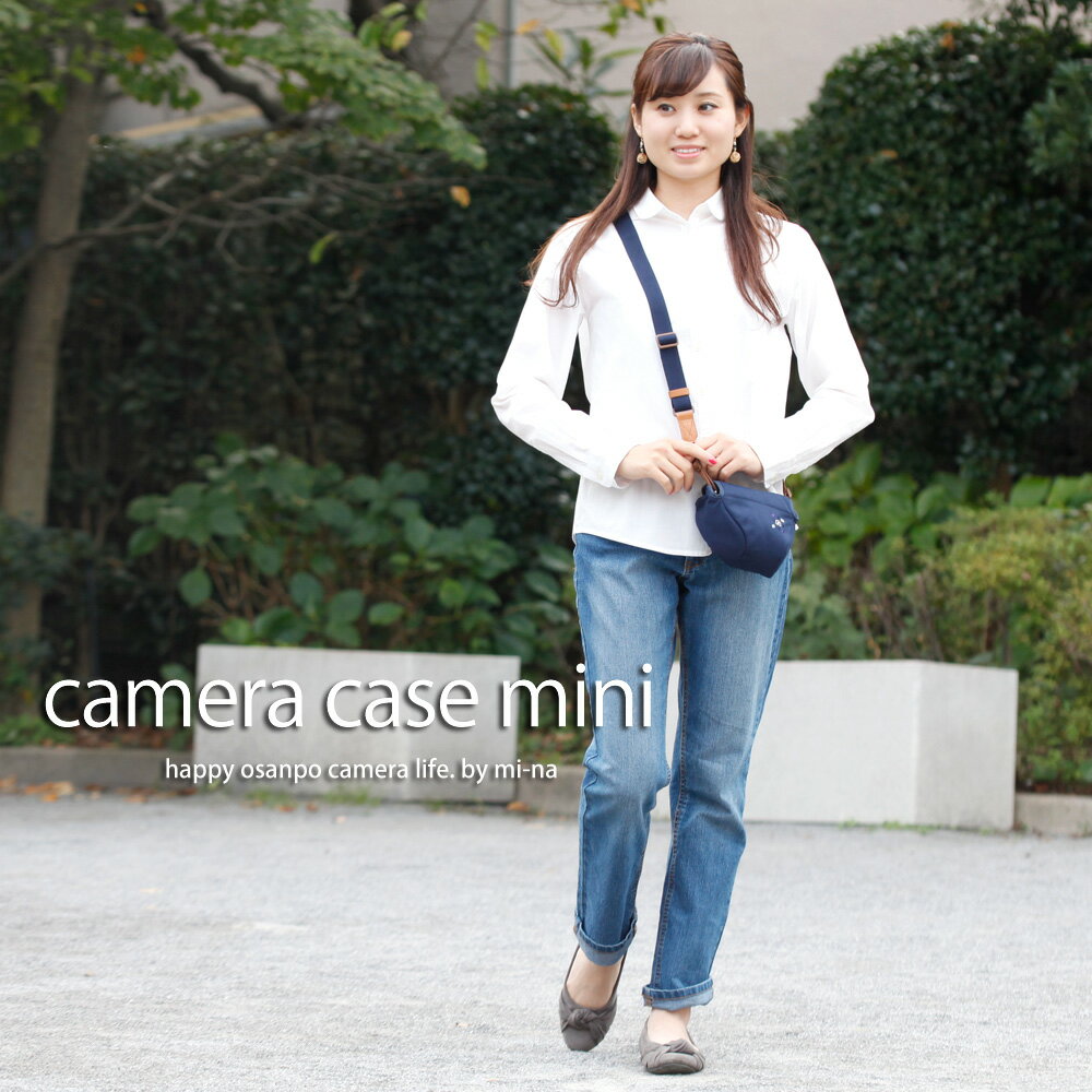 カメラケース camera case　カメラカバー MI-NA ミーナ おしゃれ かわいい 女子 一眼レフ ミラーレス 「カメラのお洋服　ミニ」　ネイビー　帆布　needlework(刺繍)シリーズ