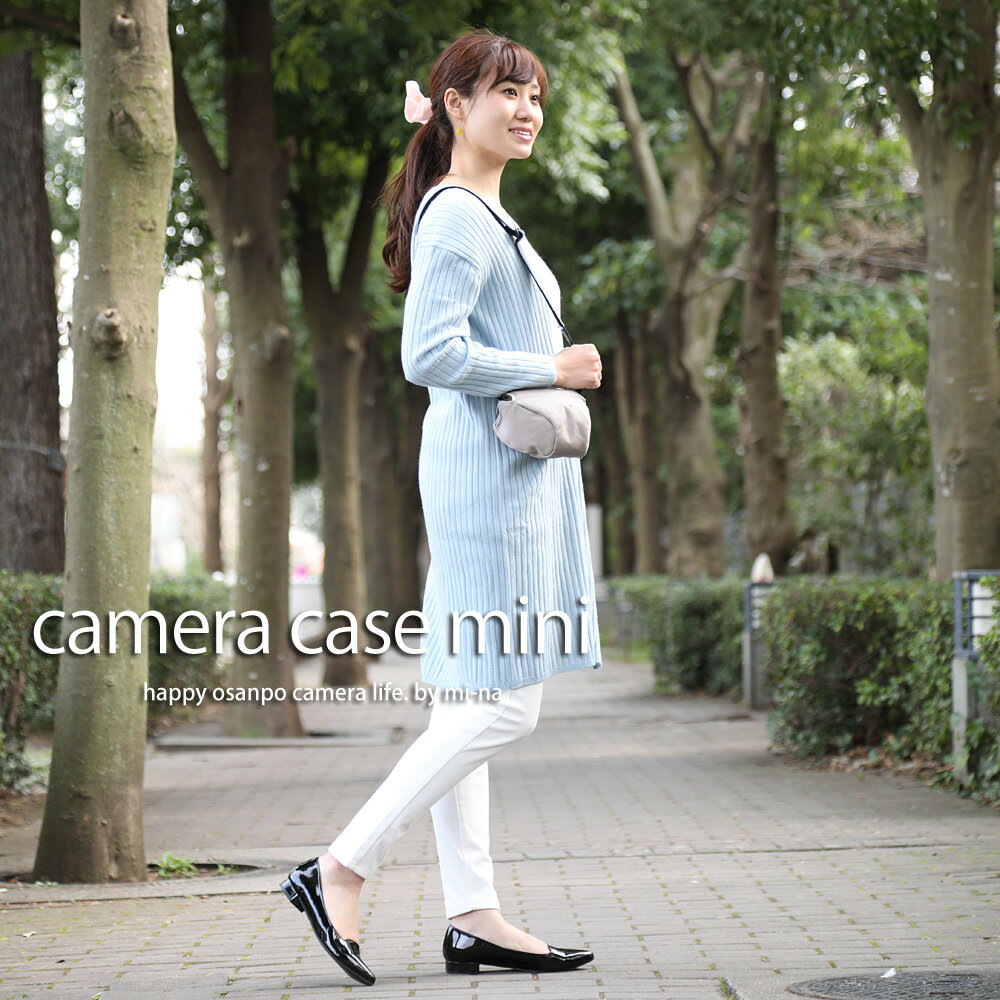 カメラケース camera case カメラカバー MI-NA ミーナ おしゃれ かわいい 女子 一眼レフ ミラーレス 「カメラのお洋服 ミニ」 ライトグレー 帆布 needlework(刺繍)シリーズ カメラケース camera case カメラカバー MI-NA ミーナ おしゃれ かわいい 女子 一眼レフ ミラーレス 「カメラのお洋服 ミニ」 ライトグレー 帆布 needlework(刺繍)シリーズ