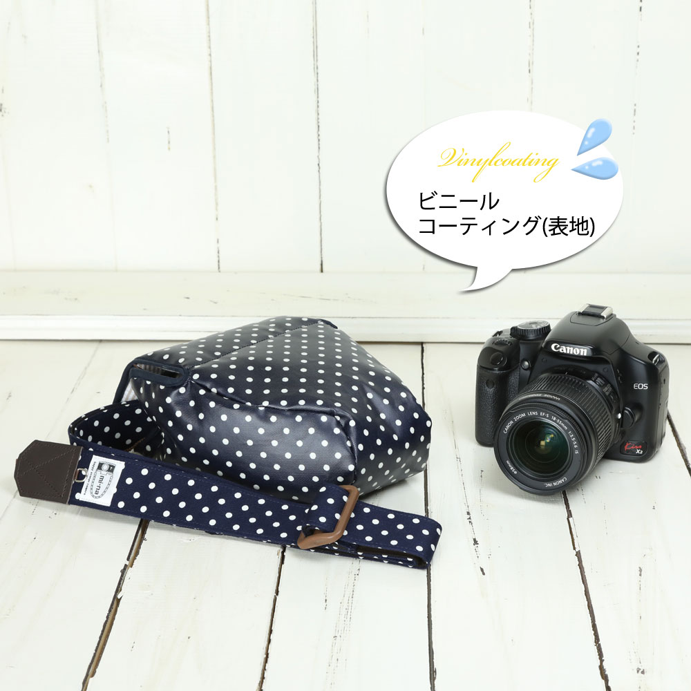 カメラケース camera case　カメラカバー MI-NA ミーナ おしゃれ かわいい 女子 一眼レフ ミラーレス 「カメラのお洋服　スリム」ダークネイビードット【ビニールコーティングタイプ】