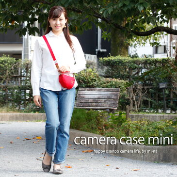 カメラケース camera case　カメラカバー MI-NA ミーナ おしゃれ かわいい 女子 一眼レフ ミラーレス 「カメラのお洋服　ミニ」　レッド　帆布　needlework(刺繍)シリーズ