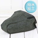 カメラケース camera case　カメラカバー MI-NA ミーナ おしゃれ かわいい 女子　 「カメラのお洋服　ワイド」ブラックミックス(撥水加工)