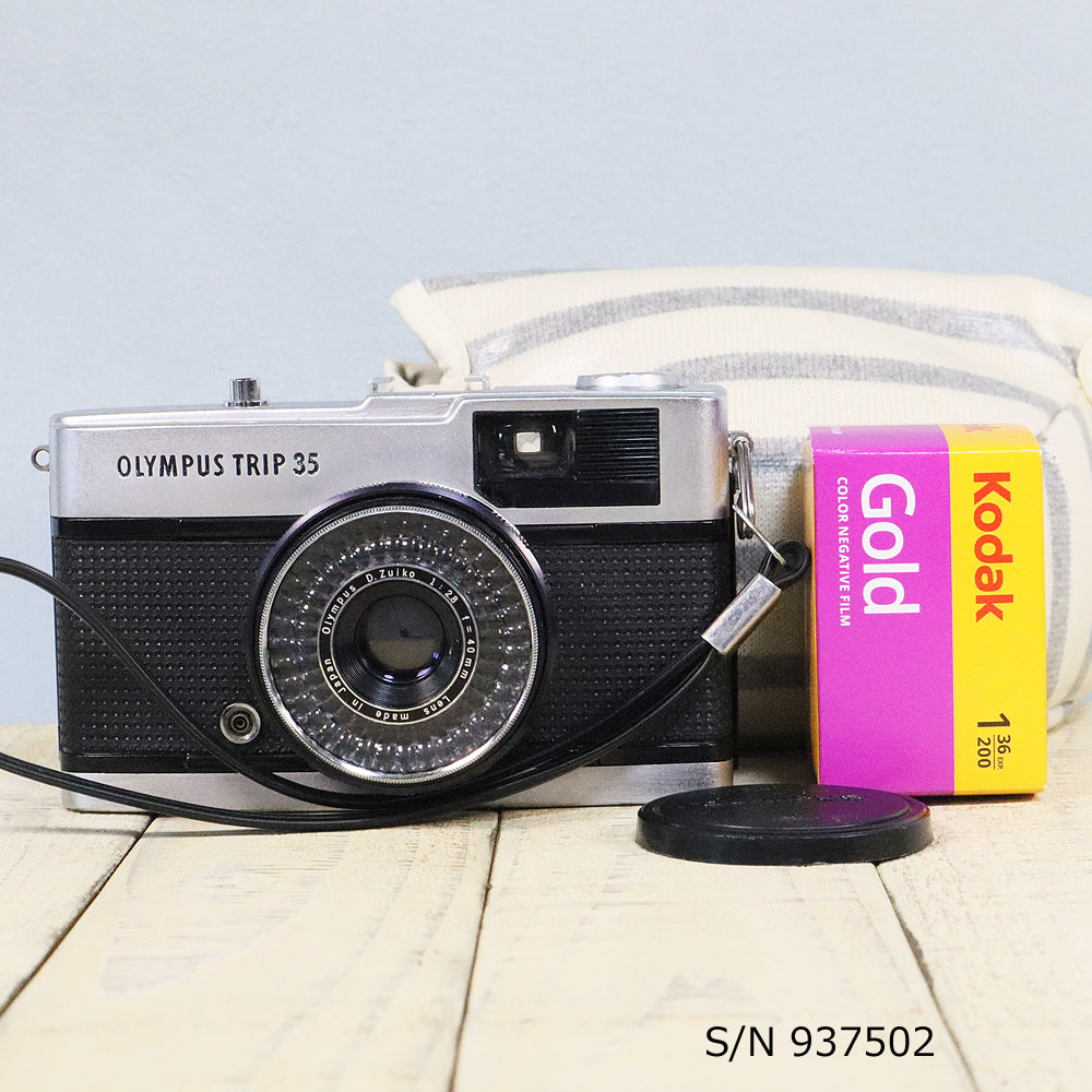 【整備済】【保証付 】 オリンパス OLYMPUS TRIP 35 S/N 937502 ケース・フイルム付セット フィルムカメラ フイルムカメラ 【中古】