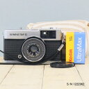 【整備済】【保証付 】 オリンパス OLYMPUS TRIP 35 S/N 1222962(ケース・フイルム付セット) フィルムカメラ フイルムカメラ 【中古】