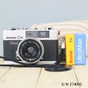 【整備済】【保証付 】 コニカ KONICA C35 Flashmatic S/N 274092(ケース・フイルム付セット) フィルムカメラ フイルムカメラ 【中古】