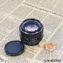 【保証付 】【中古】 オールドレンズ ペンタックス PENTAX Super-Multi-Coated TAKUMAR 50mm F1.4 M42マウント S/N 4937952 (ポーチ付)