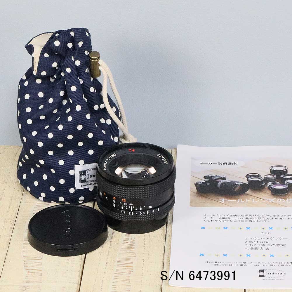 【保証付 】【中古】 オールドレンズ CONT...の紹介画像3
