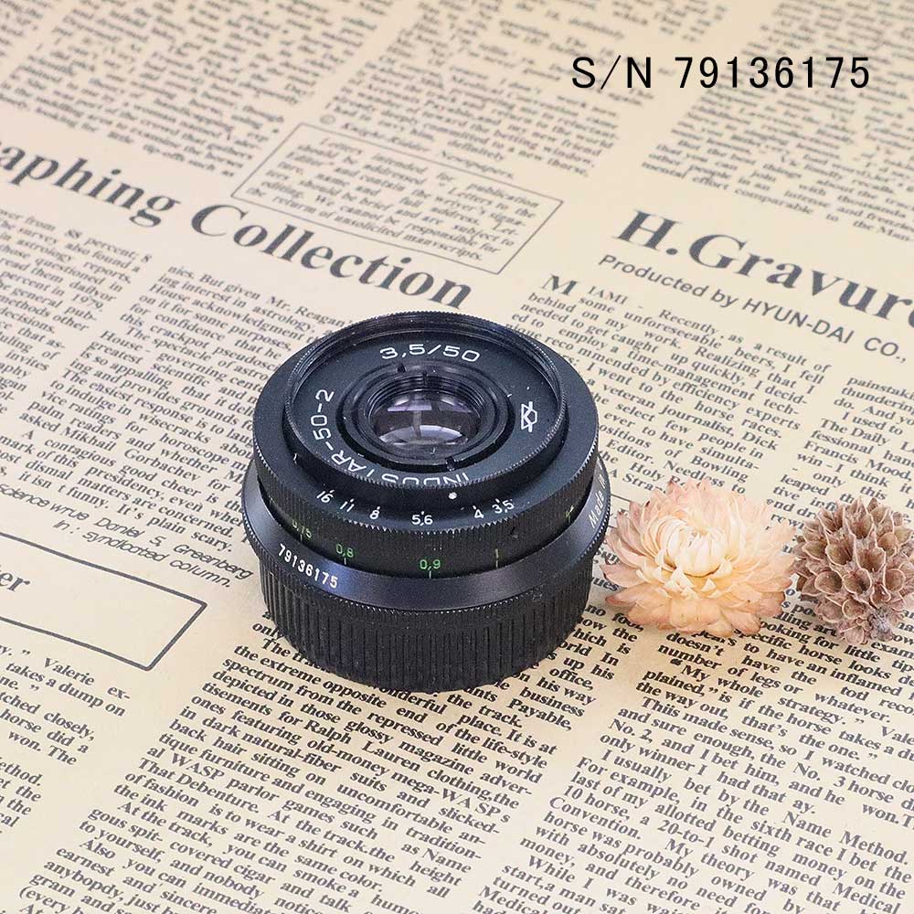 【保証付 】【中古】　オールドレンズ　INDUSTAR 50-2 50mm F3.5 M42マウント ...