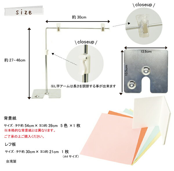 �ơ��֥�ե��ȥ��åȡ����󥹥��Ǥ����åȡ�ʪ���ꡡ��륫�껣�ơ�minne���ߥ�ͻ��ơ��ߥ˥�������������ץ��طʻ楹����ɤ��طʻ桦����Ĥ�3�����å�