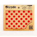 布用転写シール irodo(イロド) ドット レッド