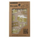 布用転写シール irodo(イロド) カメラ ゴールド・ホワイト
