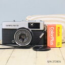 【整備済】【保証付 】 オリンパス OLYMPUS TRIP 35 S/N 272831(ケース・フイルム付セット) フィルムカメラ フイルムカメラ 【中古】