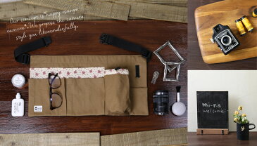 レンズ交換も楽々♪撮影に便利なエプロン「ヘルプロン/モカフラワーレッド」