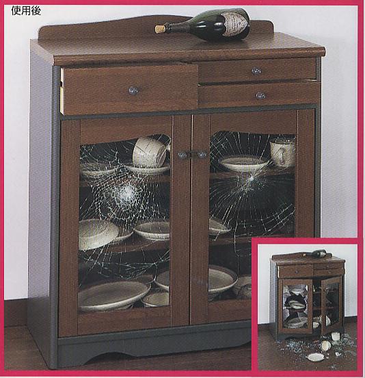 ��HGSP-653M�ۥ��饹��Ǵ�奷���Ȣ㥷��С��֥饦���46��155cm��1��