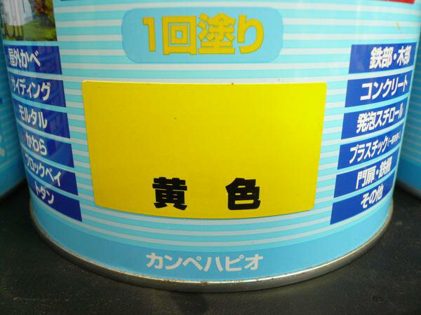 ����¿���ӡ��ϥԥ��ѥ�������ѡ�1.6L�㲫�����1��