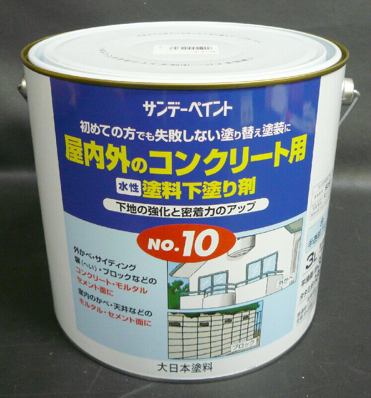 �㲰��������������Ѣ�������������ɤ�ޡ�No.10��3L