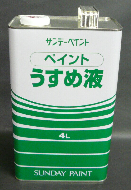 �ڥ���Ȥ�����ա�4L��1��