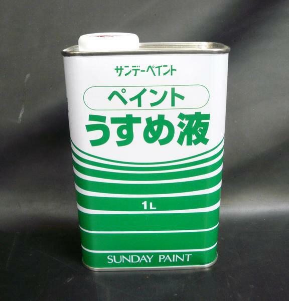 �ڥ���Ȥ�����ա�1L��1��