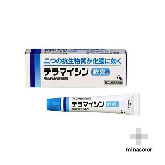 テラマイシン軟膏a 6g 化膿した皮膚炎 とびひ 毛のう炎（第2類医薬品）のサムネイル